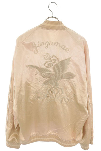 MIHARAYASUHIRO Souvenir Jacket Beige Size 48
