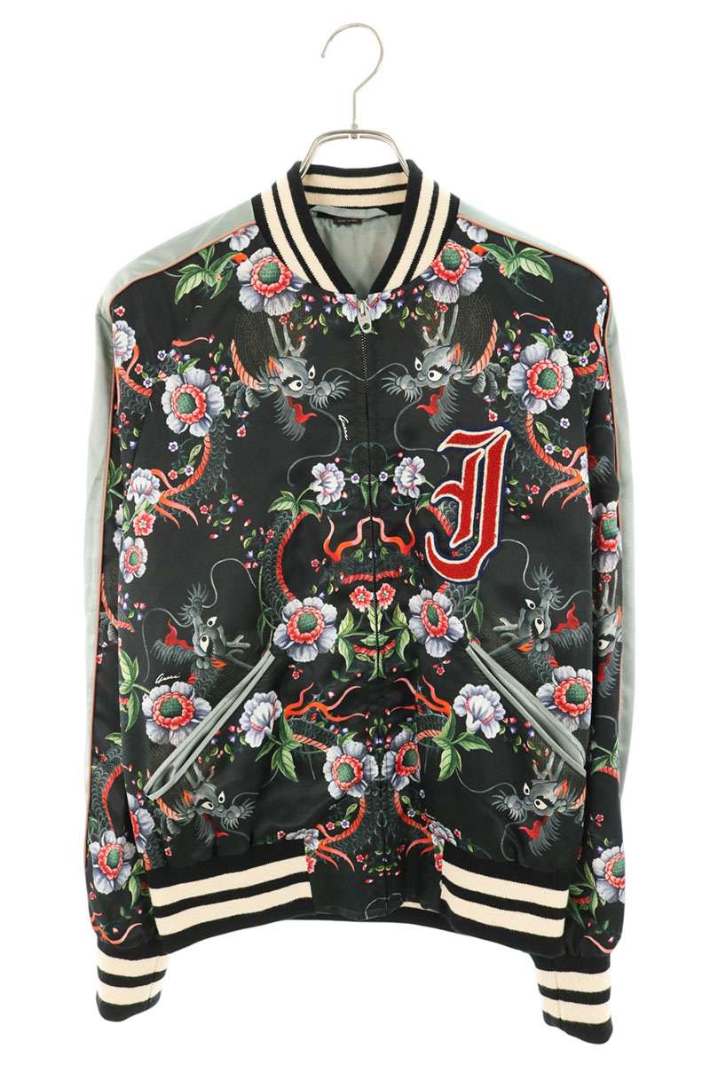 GUCCI DIY All-Over Print Souvenir Blouson Size 44