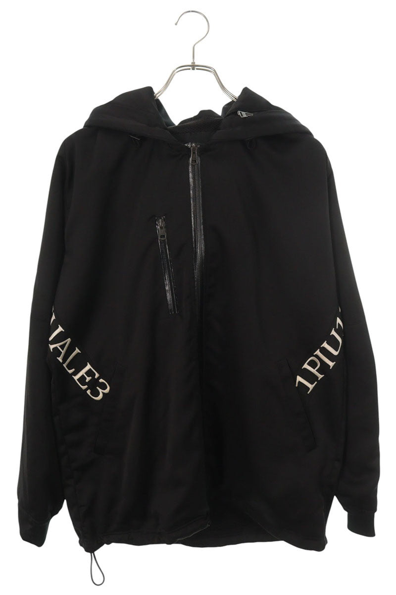 RONE Logo Embroidered Hooded Zip Jacket Multi Size 4