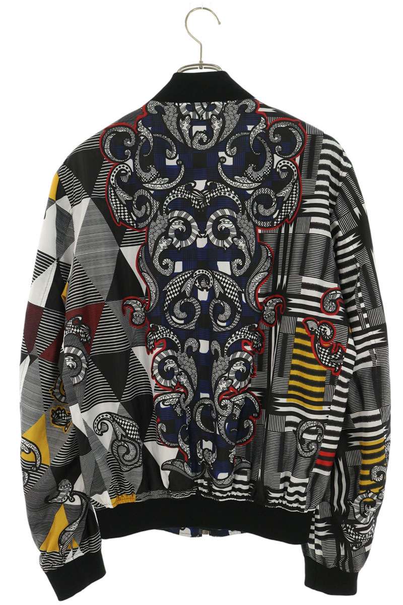VERSACE All-Over Print Zip-Up Jacket Multi Size 46