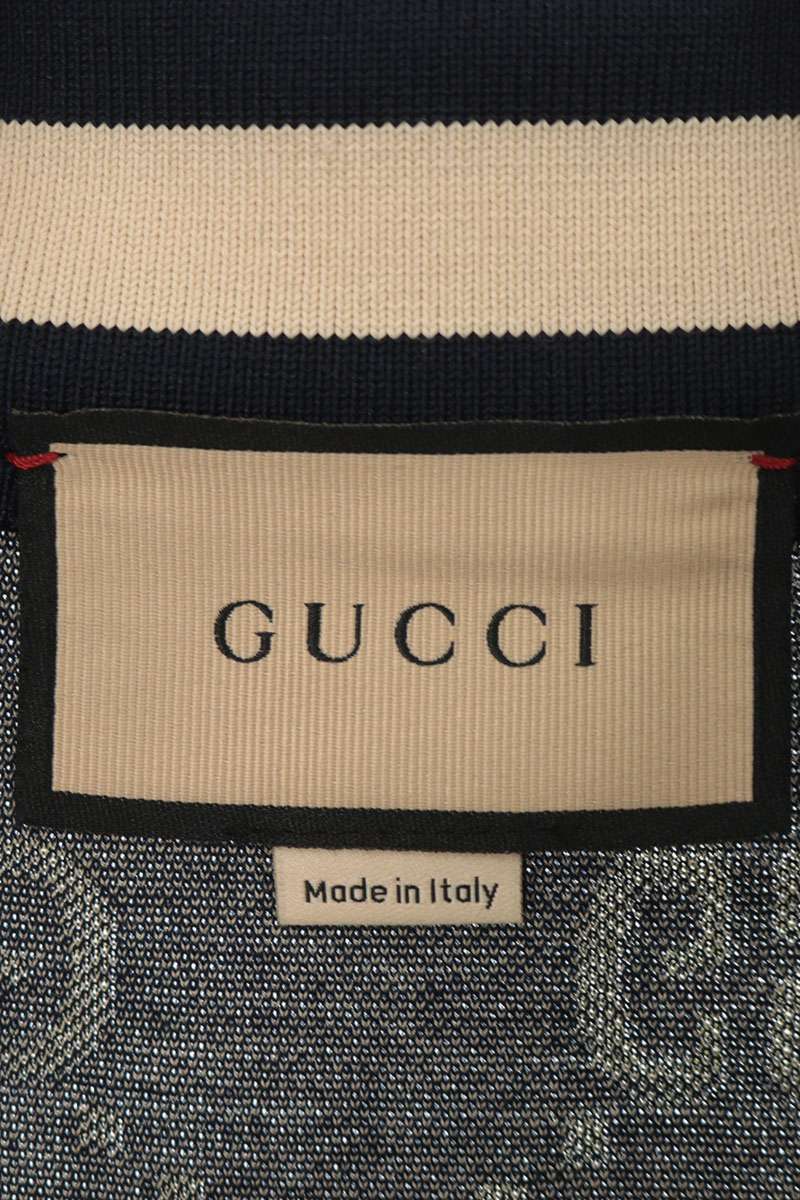 GUCCI GG Jacquard Technical Track Jacket Size L