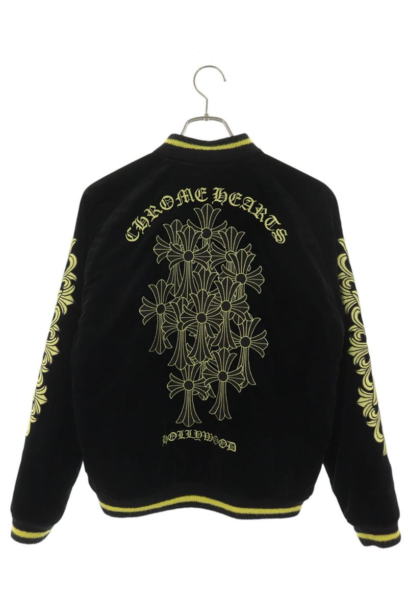 Chrome Hearts PPO Reversible Souvenir Bomber Jacket Size M