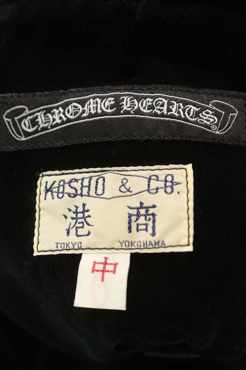 Chrome Hearts PPO Reversible Souvenir Bomber Jacket Size M