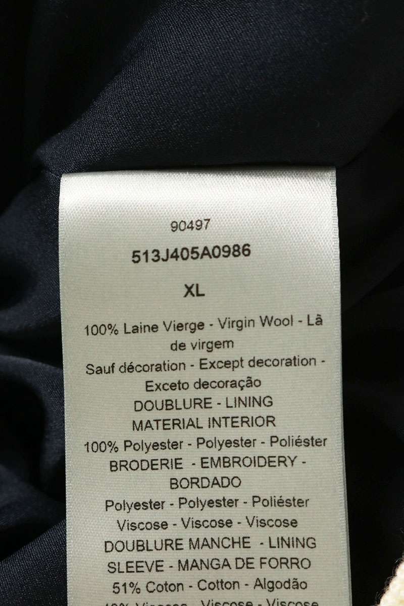 DIOR x KAWS Varsity Jacket White Size XL