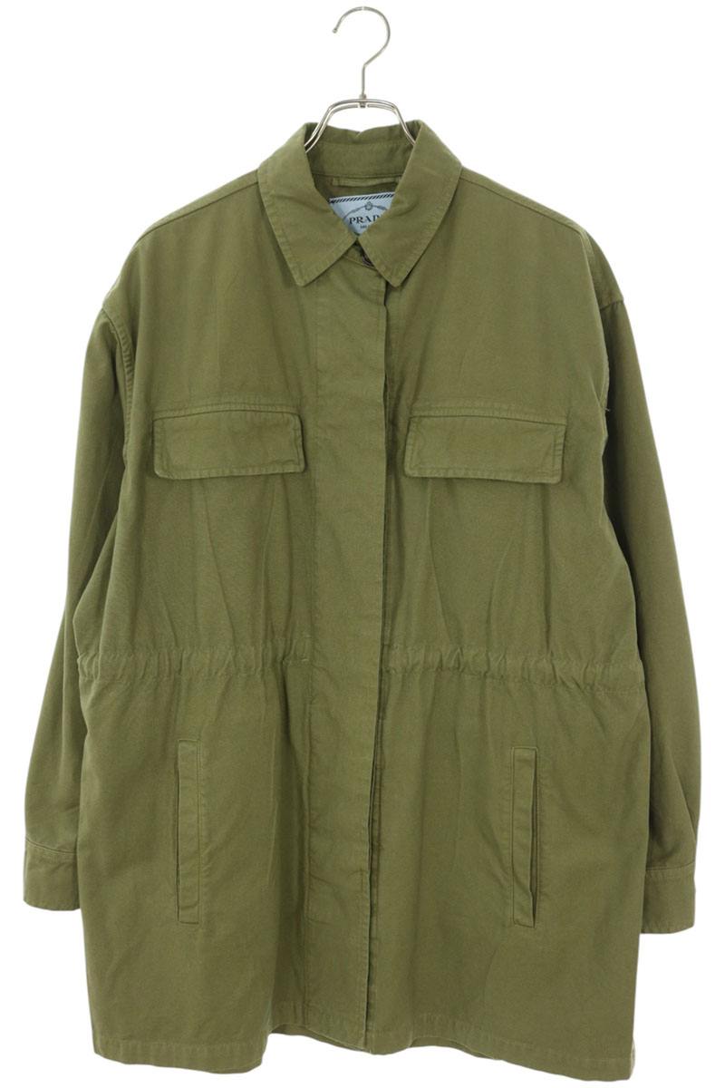 PRADA Cotton Safari Jacket Khaki Green Size 42