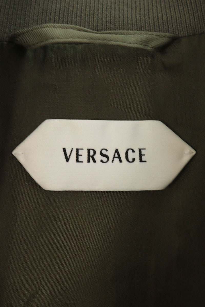 Versace Cotton Blend Jacket Green Size 46