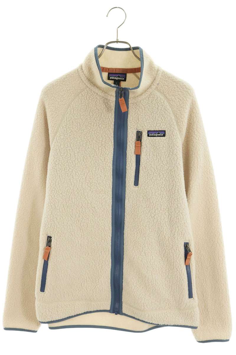 Patagonia Zip-Up Fleece Jacket Beige Size L