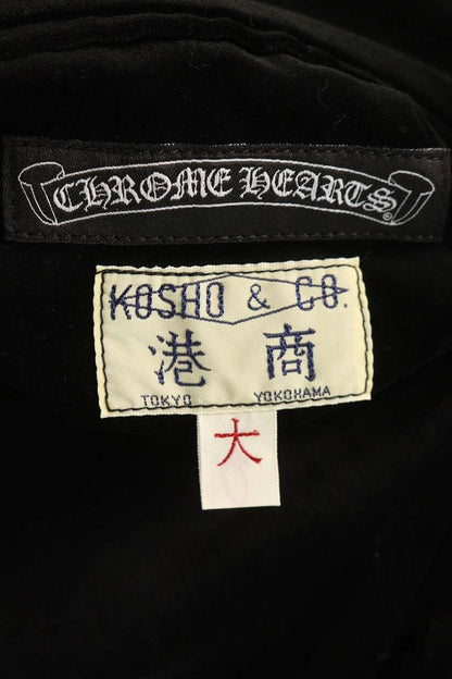 Chrome Hearts PPO Reversible Souvenir Bomber Jacket Size L