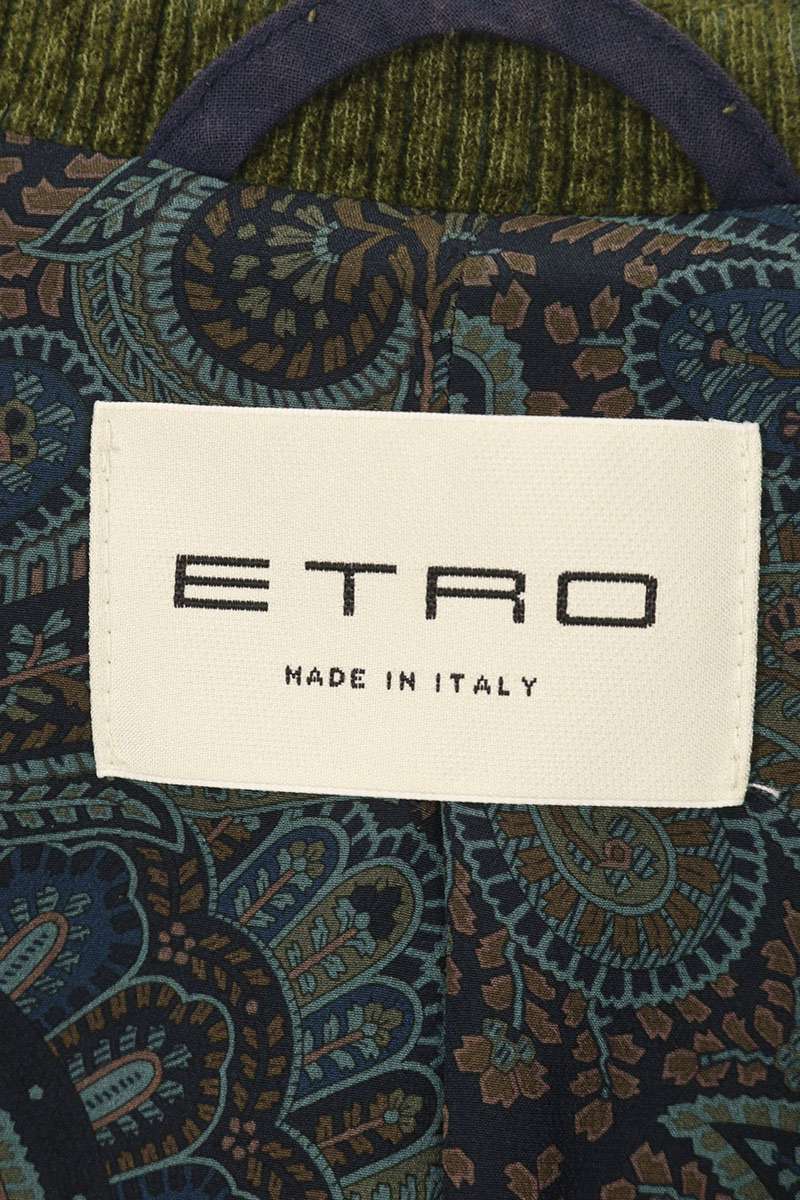 ETRO Corduroy Tailored Jacket Green Size M