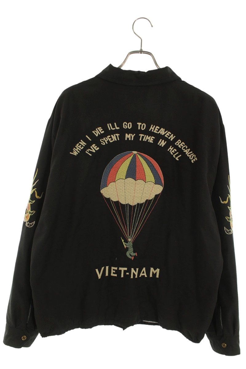TAILOR TOYO Black Tiger Lining Souvenir Vietnam Size XL