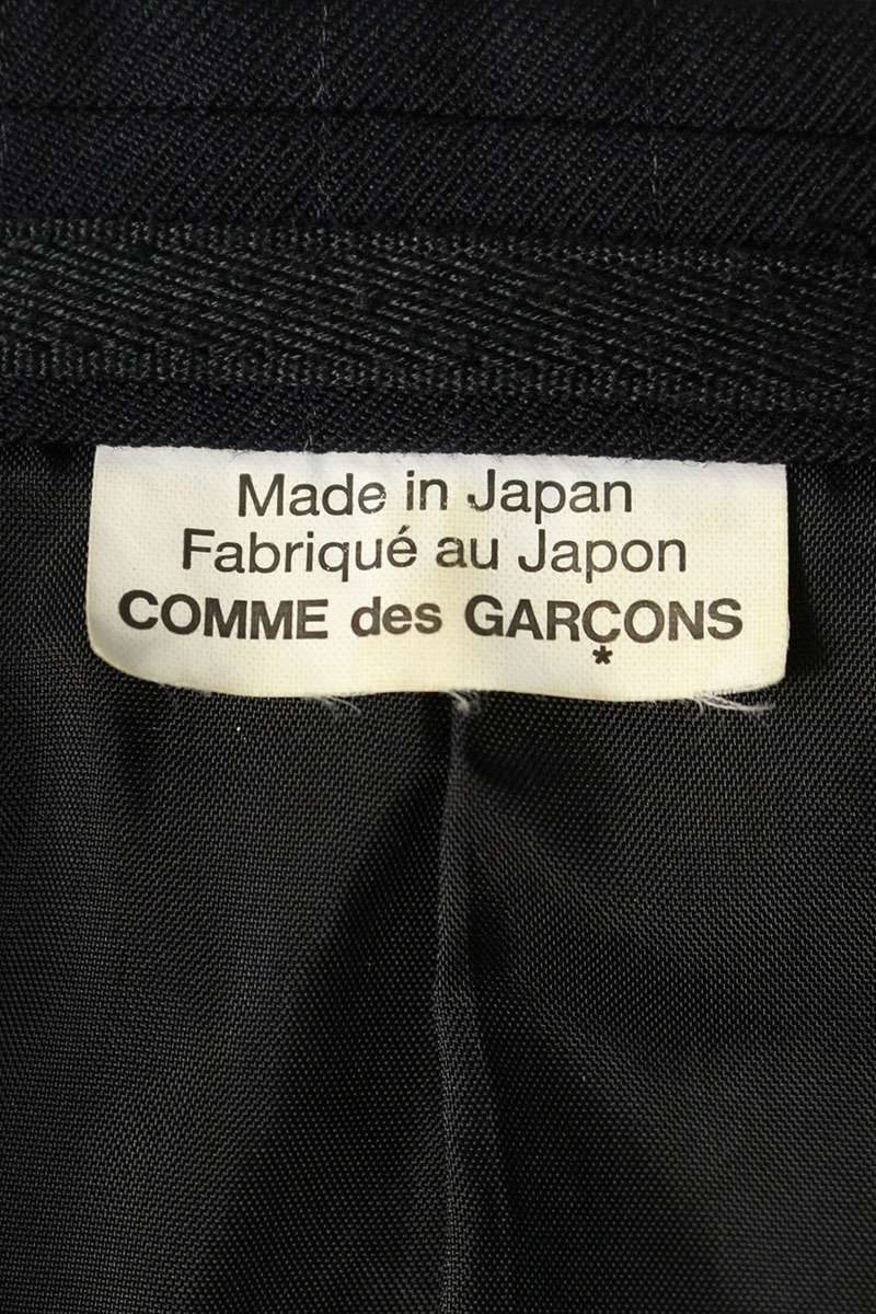 Comme des Garcons Jacket Blue Size S