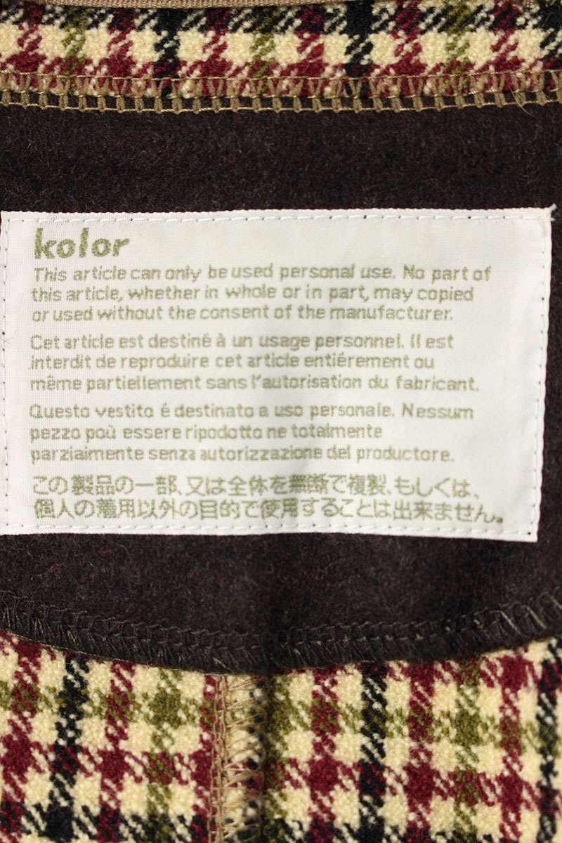 kolor Houndstooth Double Jacket Wool Beige Size M