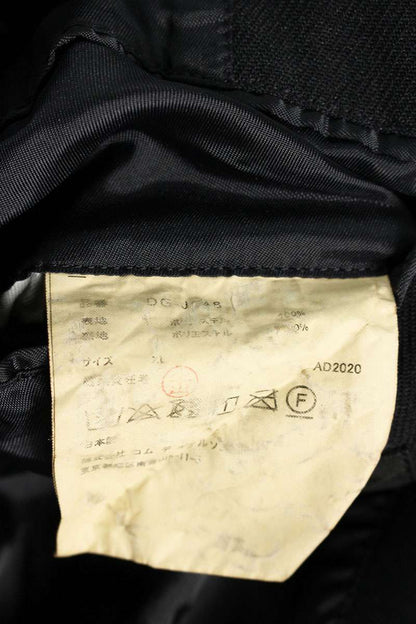 COMME des GARCONS HOMME DEUX Poly Shrunken Jacket Size XL