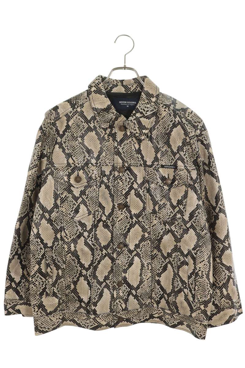 NOON GOONS Python Pattern Trucker Jacket Multi Size M