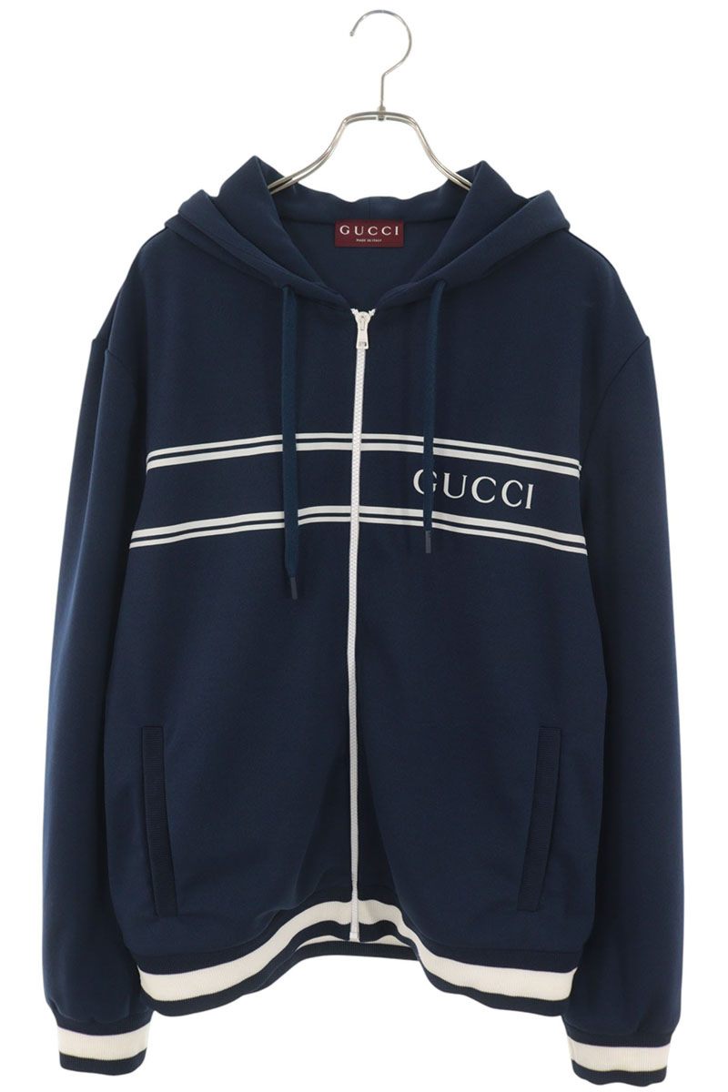 GUCCI Navy & White Logo Hooded Track Jacket Size XXL