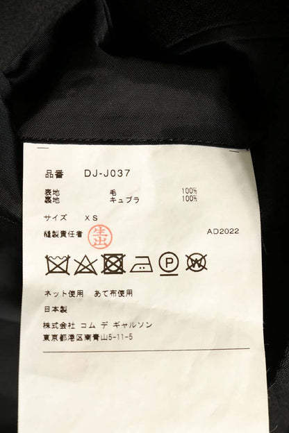COMME des GARCONS HOMME DEUX AD2022 Plaid 3B Blazer Size XS