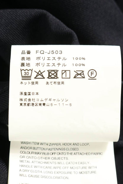 COMME des GARCONS SHIRT 26SS Navy Asymmetric Jacket Size M