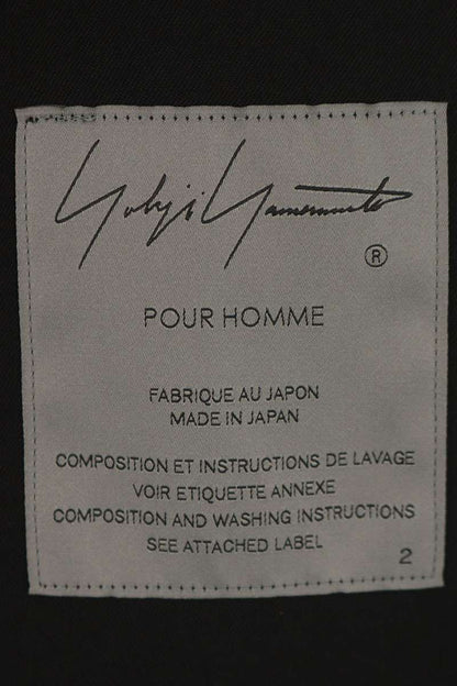 YOHJI YAMAMOTO POUR HOMME 23AW Wrinkle Jacket Black Size 2