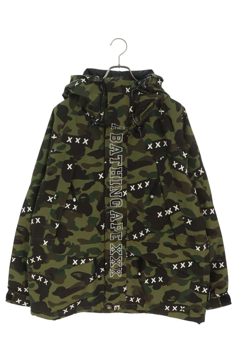GOD SELECTION XXX Khaki Camo Snowboard Jacket Size 2XL