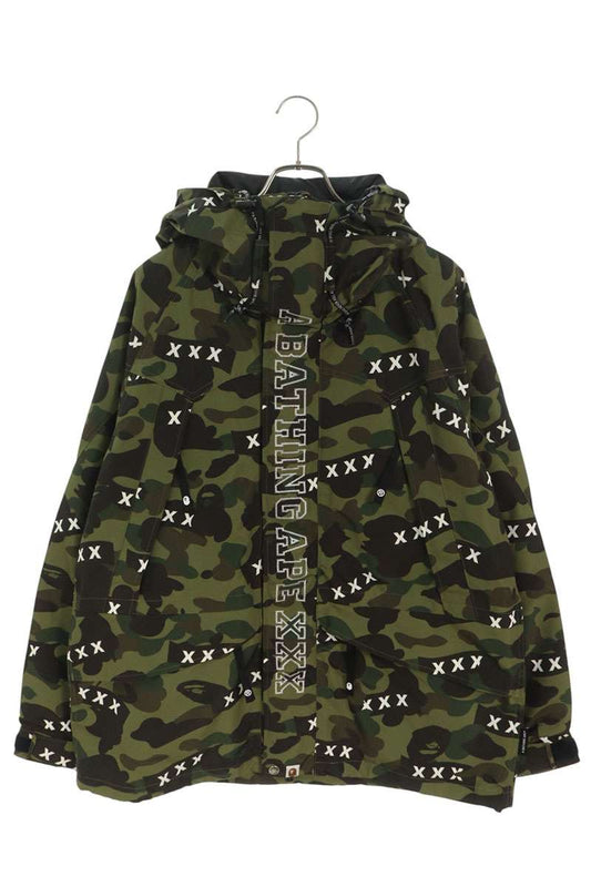 GOD SELECTION XXX Khaki Camo Snowboard Jacket Size 2XL