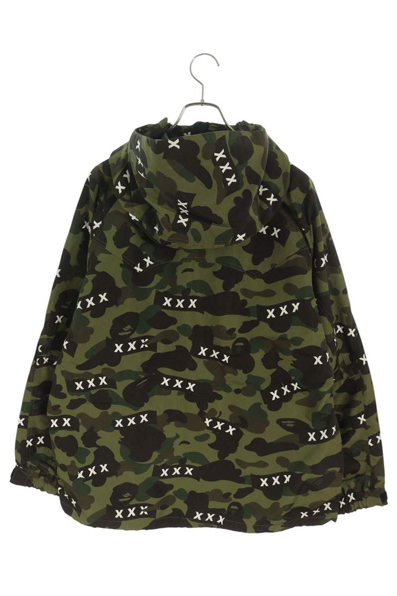 GOD SELECTION XXX Khaki Camo Snowboard Jacket Size 2XL