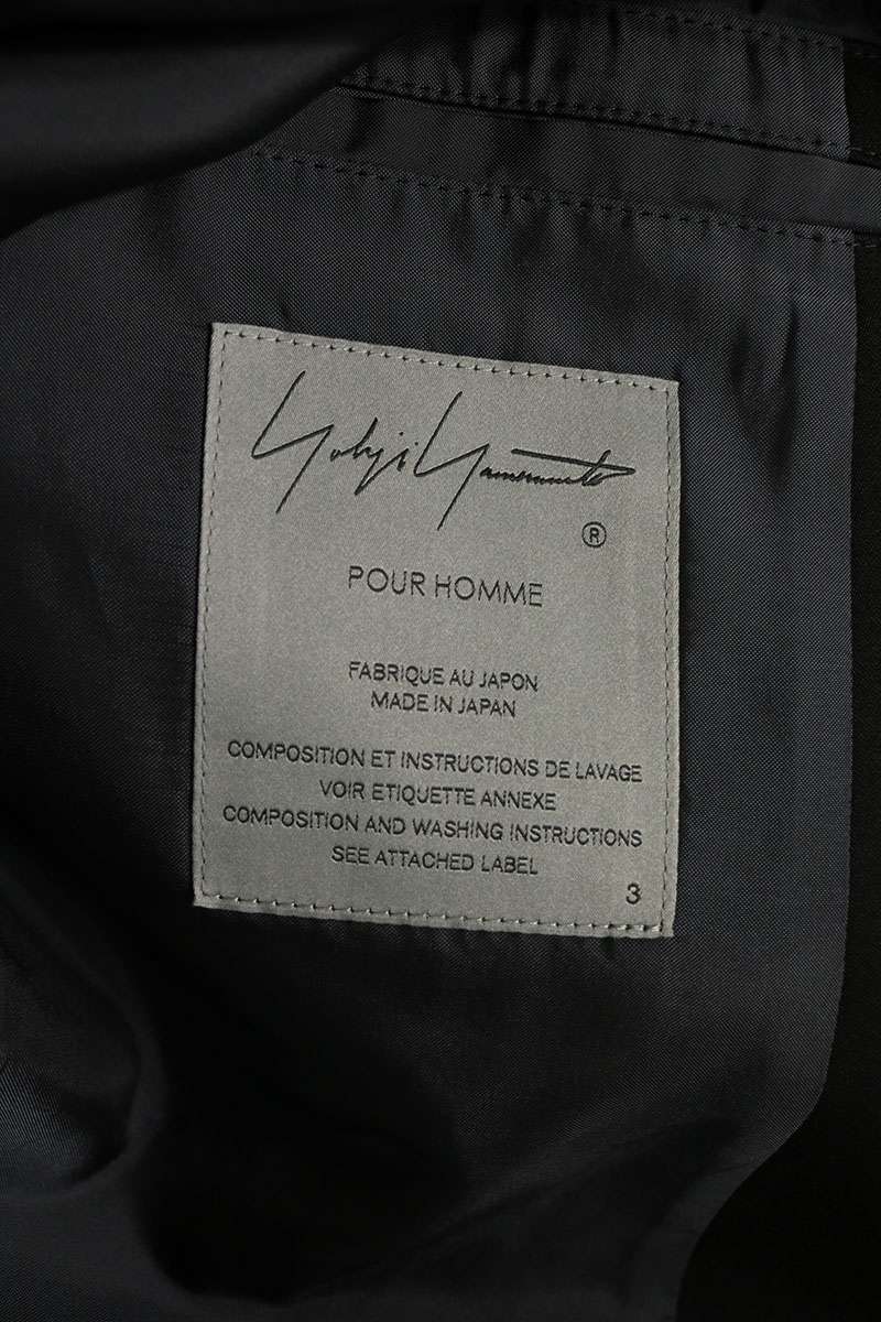 YOHJI YAMAMOTO POUR HOMME Black Collar Long Jacket Size 3
