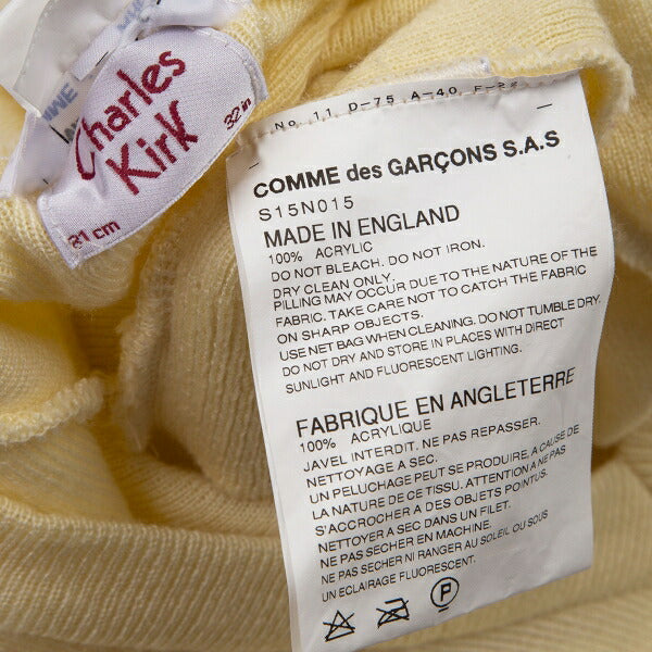 COMME des GARCONS Acrylic V-Neck Sweater Cream Size XS