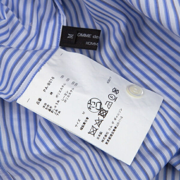 COMME des GARCONS HOMME PLUS Back Floral Shirt Blue Size M