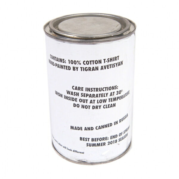 Comme des Garcons ONE SIZE Canned Hand-Painted Size ONE