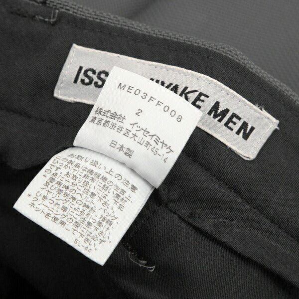 ISSEY MIYAKE MEN Waterproof Zip Pants Gray Size 2