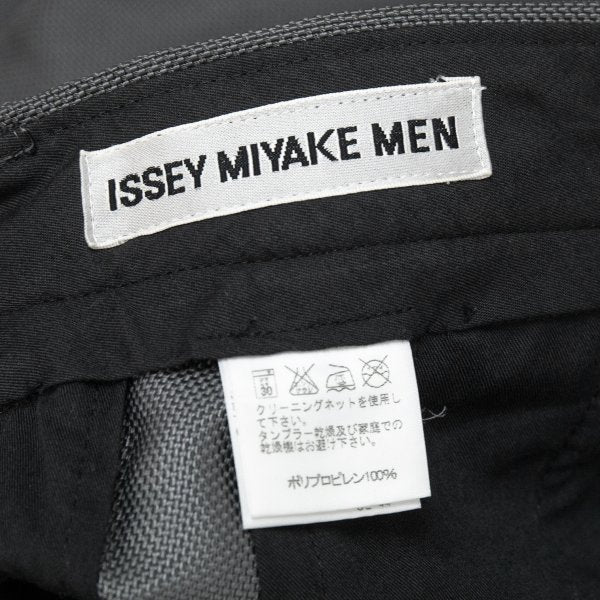 ISSEY MIYAKE MEN Waterproof Zip Pants Gray Size 2