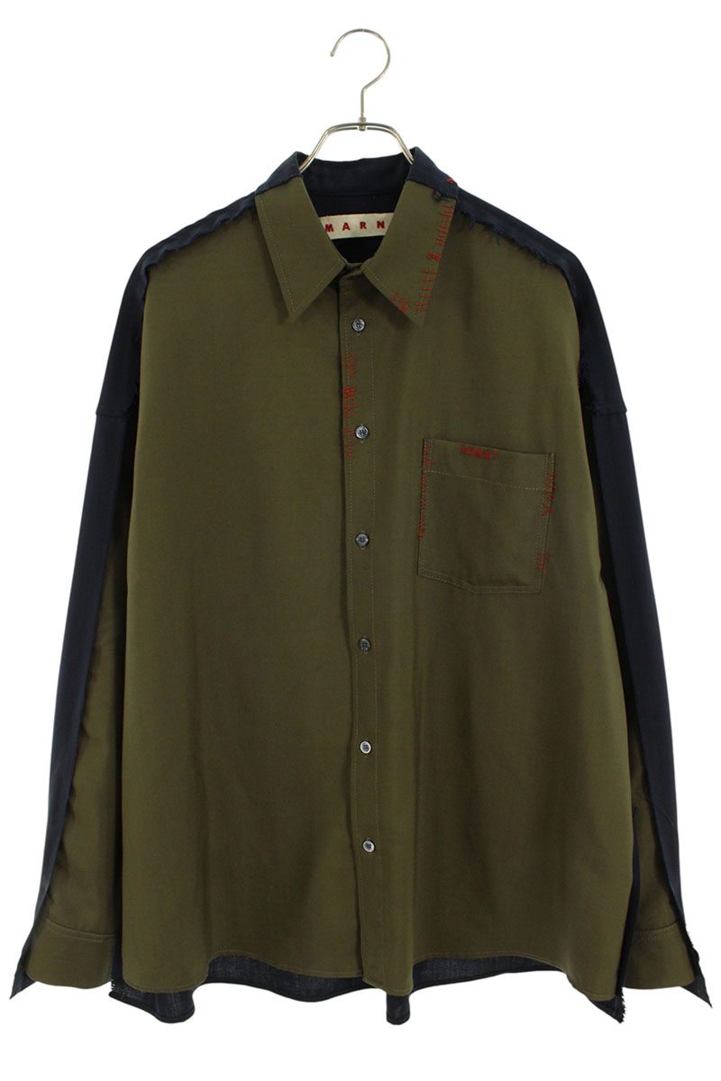 Marni Tropical Poly Wool Bicolor Shirt Khaki/Navy Size S