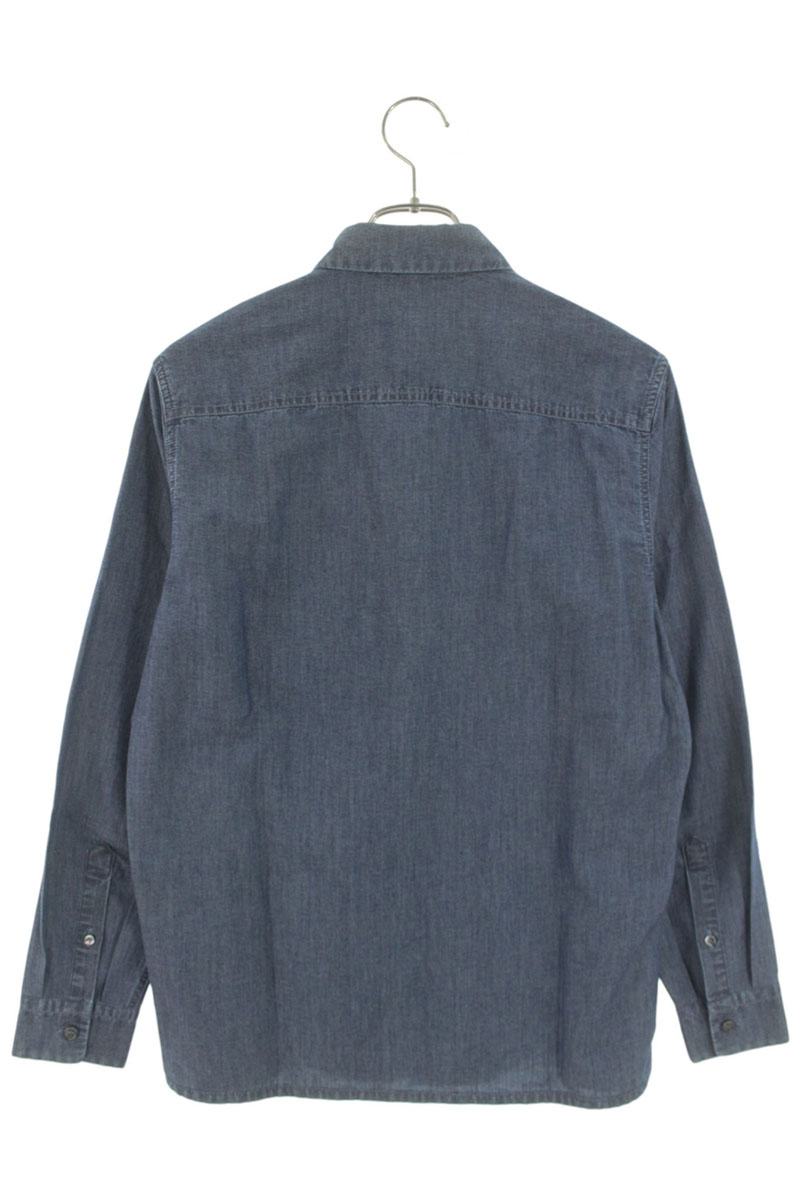 Prada Blue Cotton Button-down Shirt Size XXL