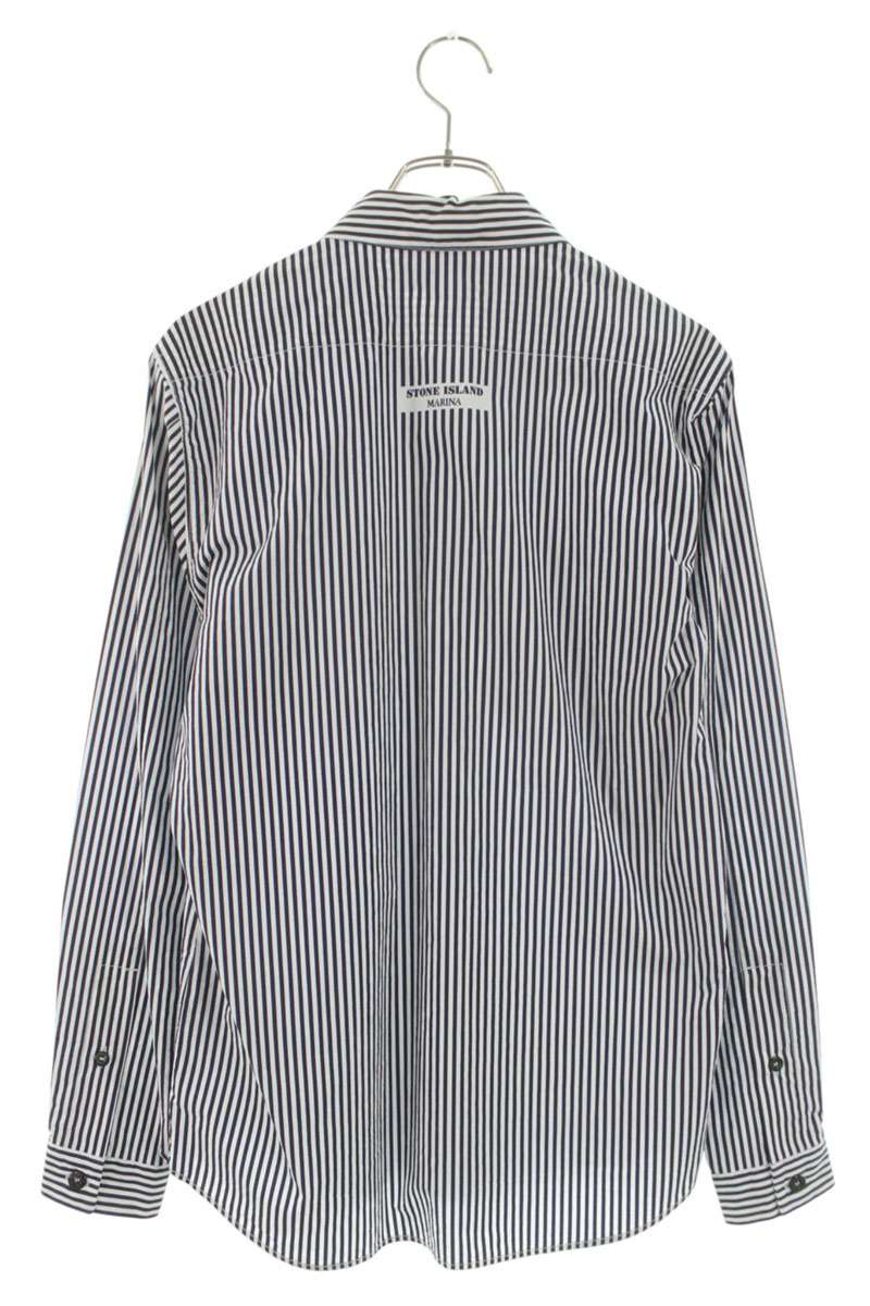 STONEISLAND Striped Cotton Long Sleeve Shirt Multi Size S