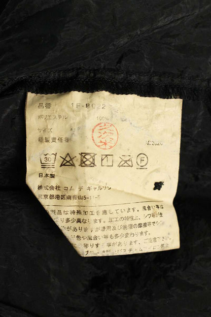 Comme des Garcons Black 20AW AD2020 Long Sleeve Shirt Black Size M