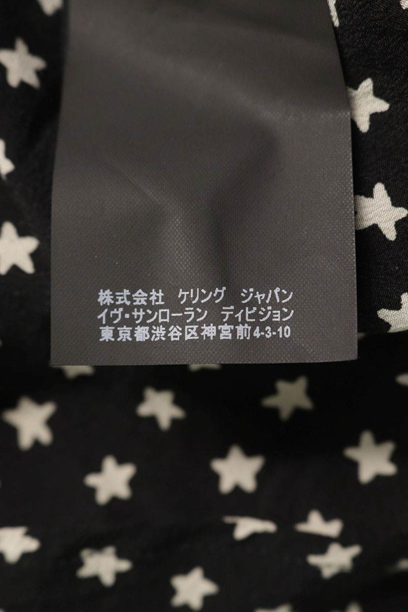 SAINT LAURENT PARIS Star Print Silk Shirt Size XXL