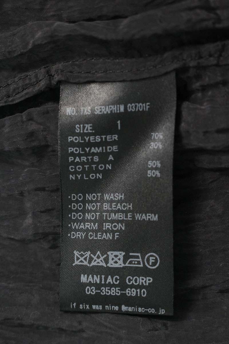 IF SIX WAS NINE Puff Sleeve Tuxedo Long Sleeve Shirt Black Size S