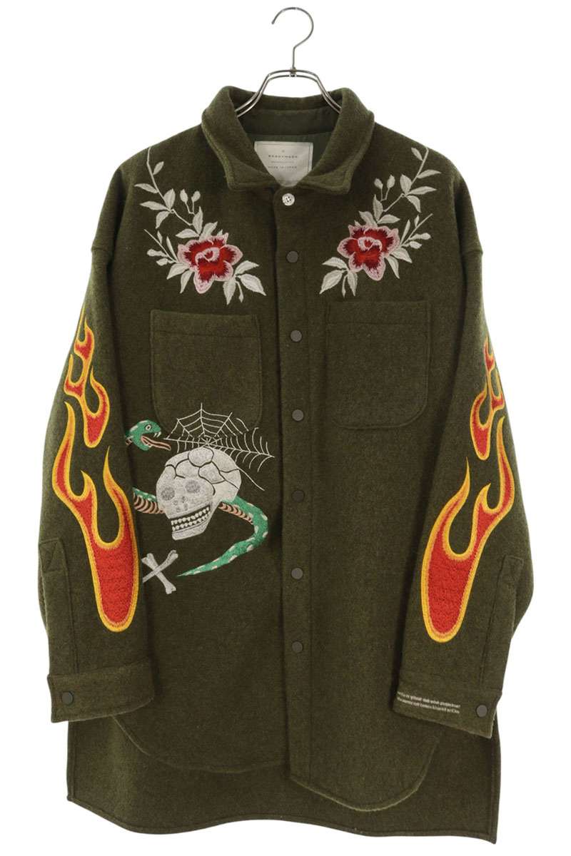 READYMADE Embroidered Oversized Shirt Green Size S