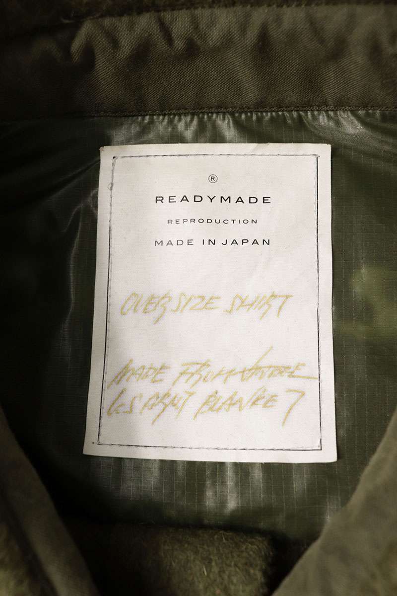 READYMADE Embroidered Oversized Shirt Green Size S