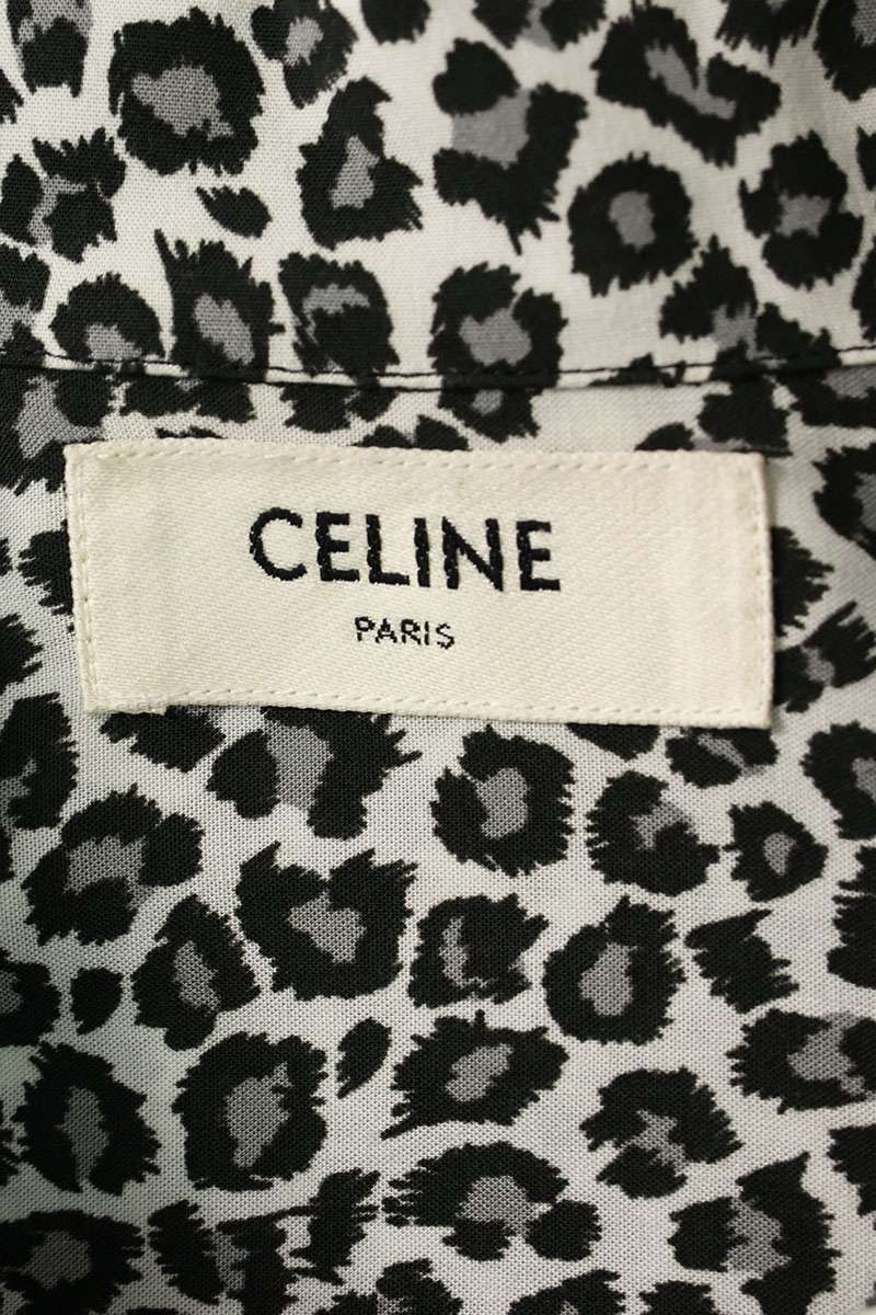 CELINE Leopard Hawaiian Rayon Long Sleeve Shirt White Multi Size XXL