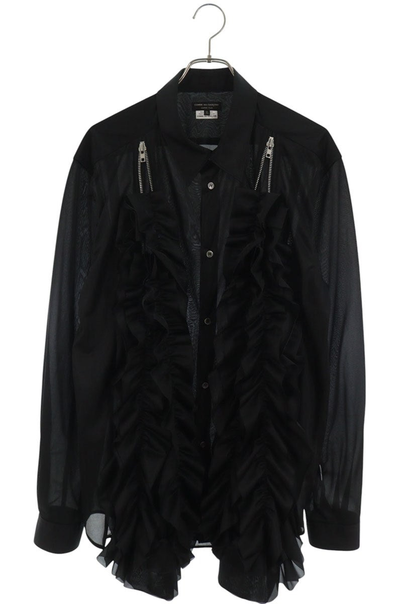 COMME des GARCONS HOMME PLUS Zip Frill Shirt Black Size XL