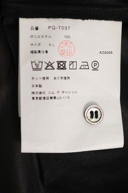 COMME des GARCONS HOMME PLUS Zip Frill Shirt Black Size XL