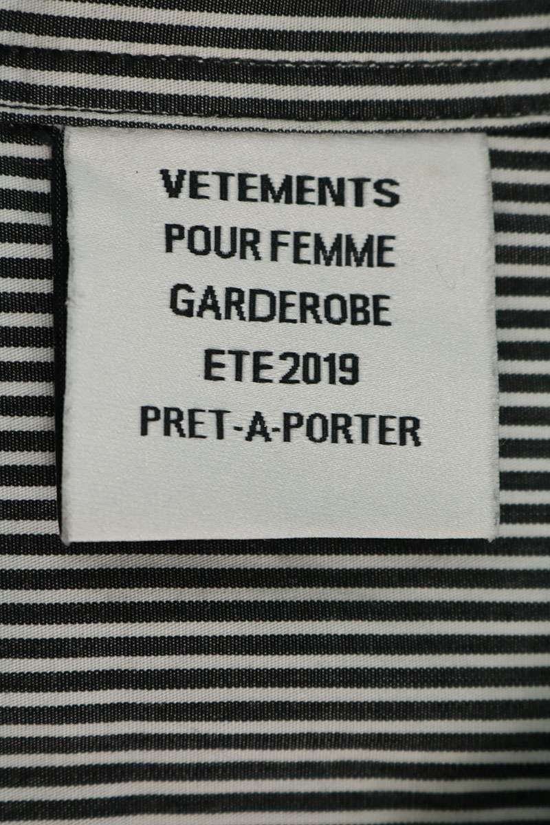 VETEMENTS Logo Embroidered Oversized Stripe Long Sleeve Shirt Size S