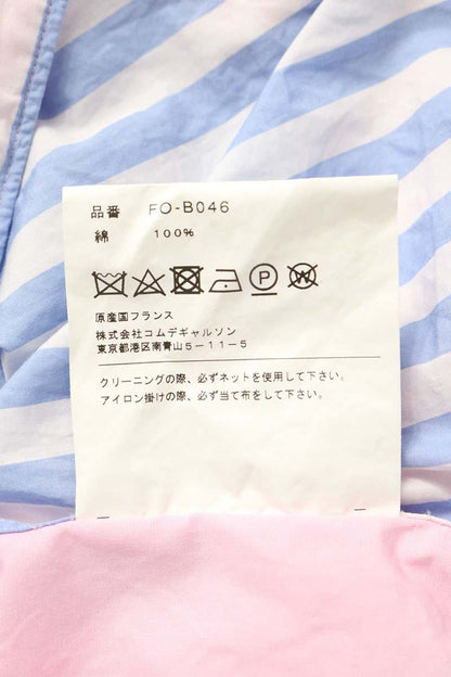 COMME des GARCONS SHIRT Stripe Gathered Shirt Multi Size M