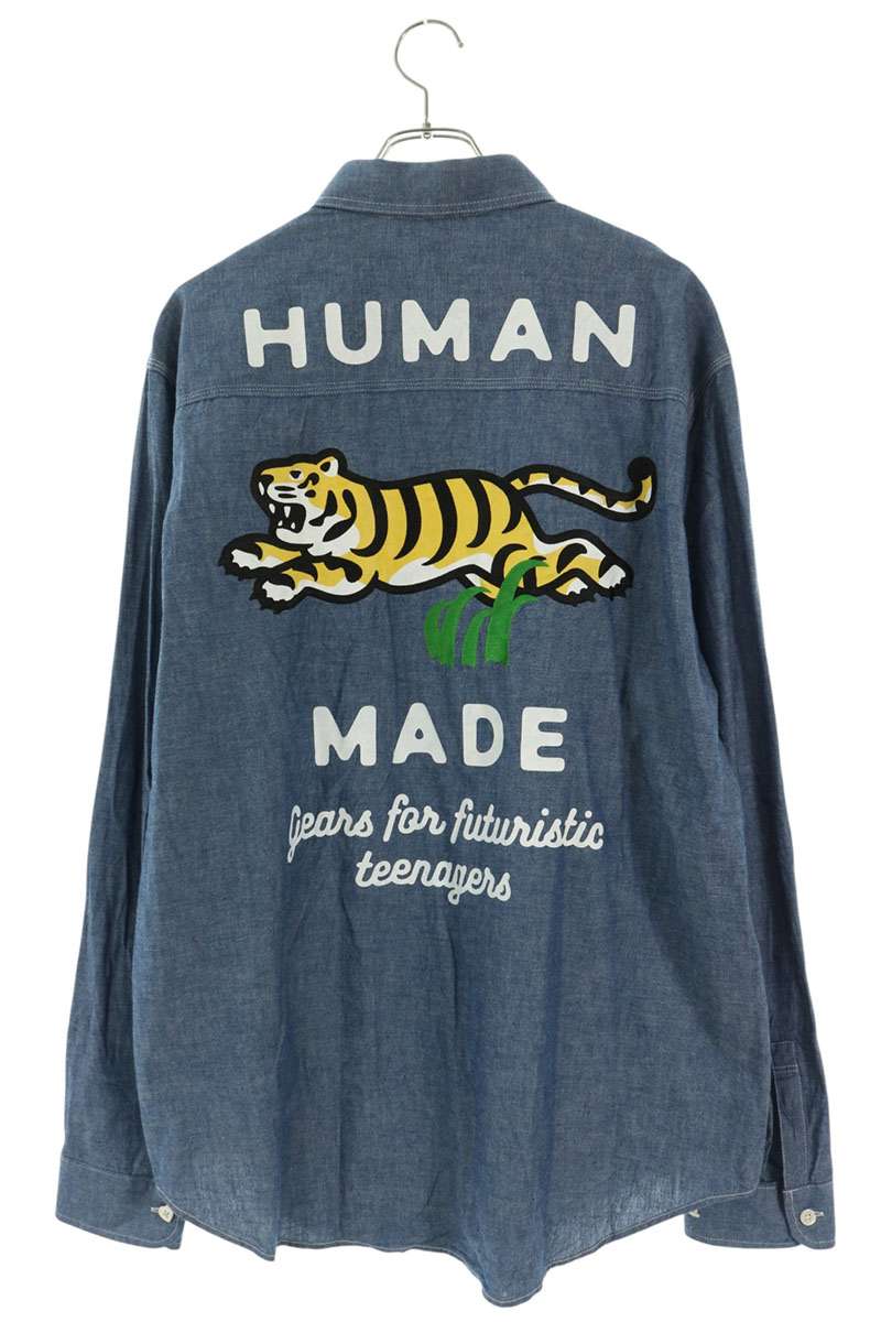 HUMAN MADE 22AW Chambray Shirt Blue Size XL