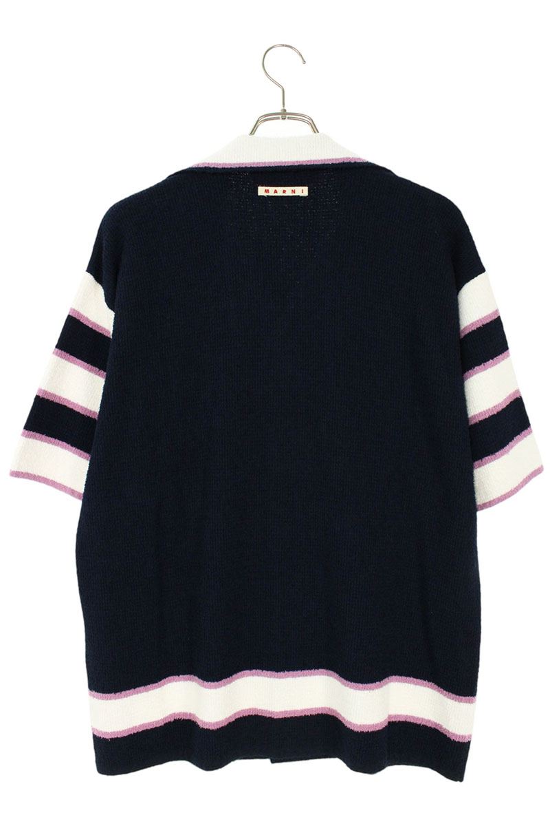 Marni Striped Terry Cotton Blend Short Sleeve Shirt Size M