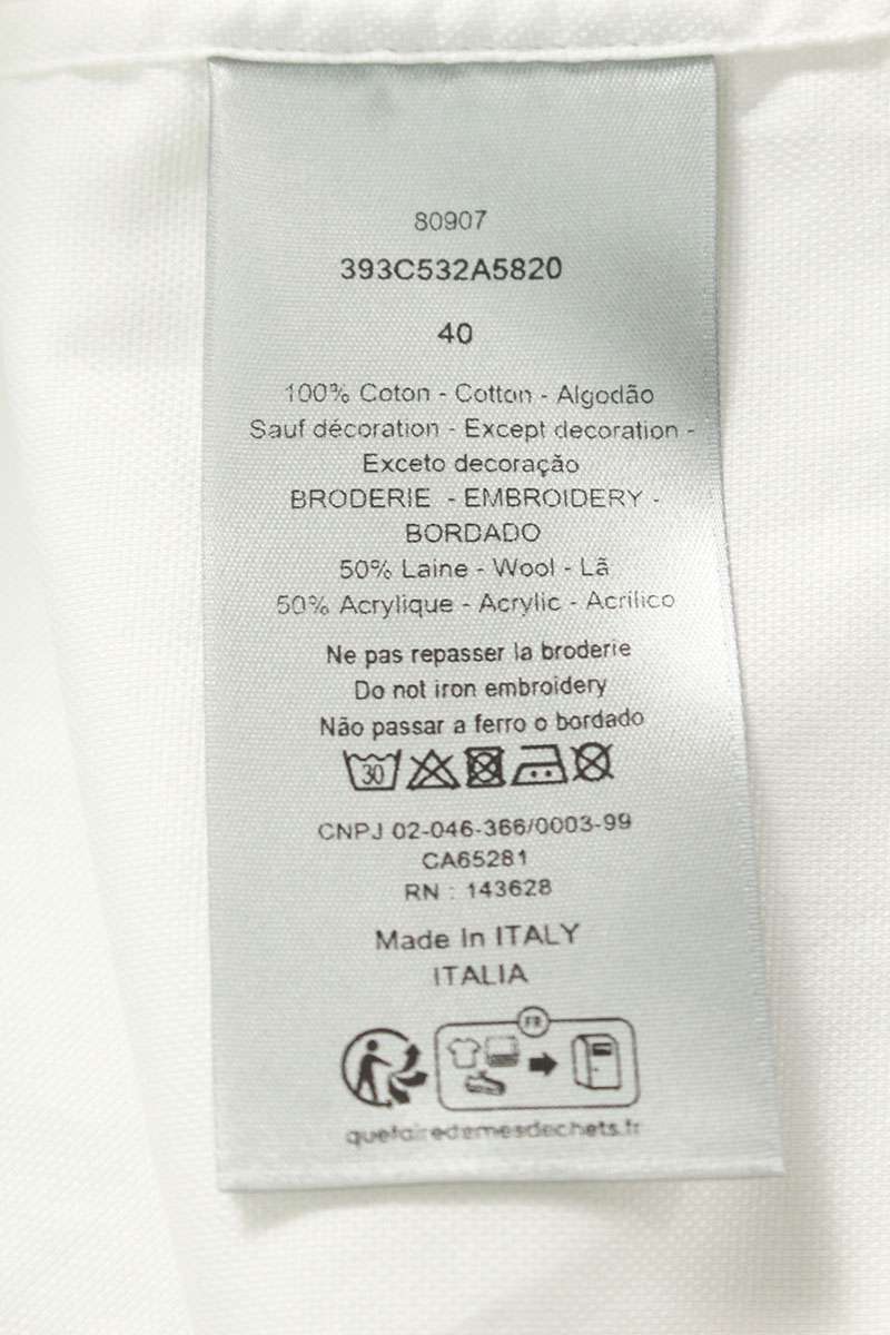DIOR Logo Embroidered Cotton Short Sleeve Shirt Size XXS