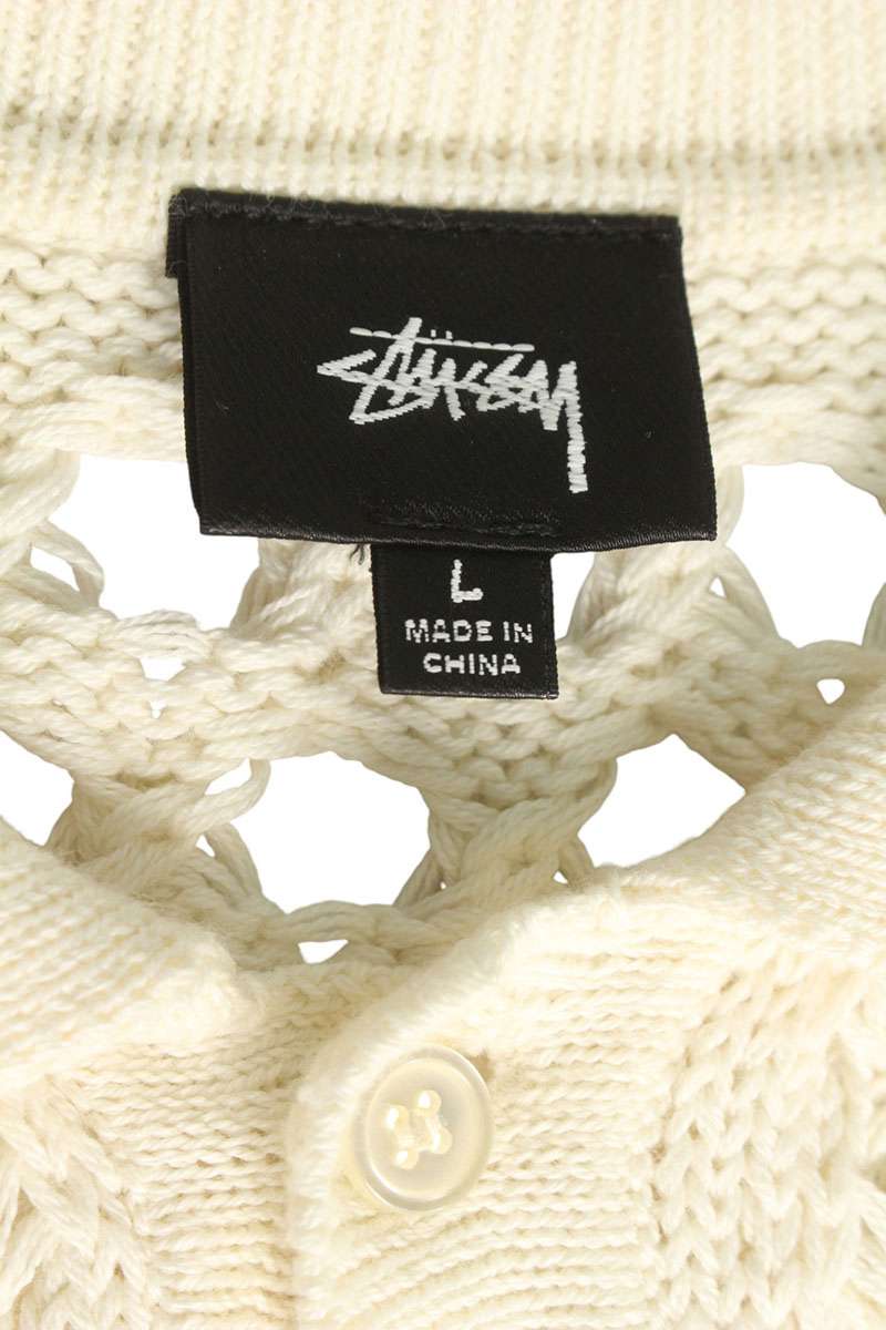 STUSSY Cotton Mesh Polo Short Sleeve Shirt White Size L