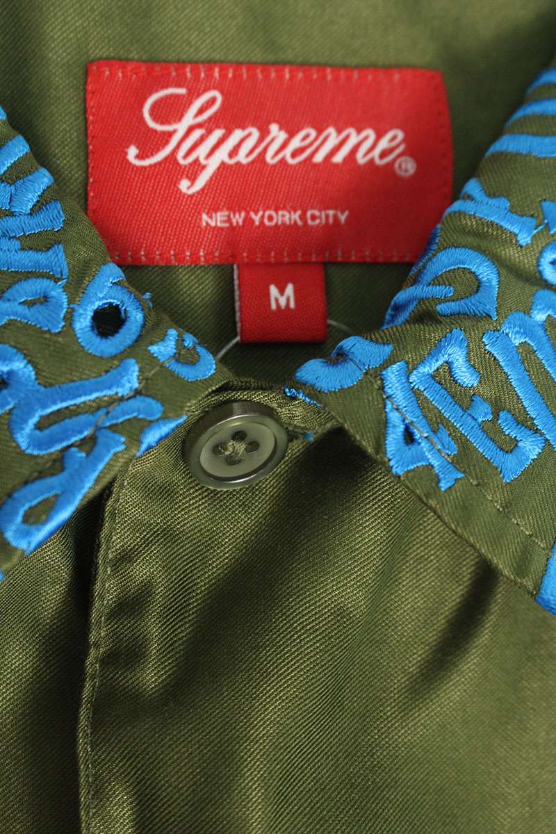 SUPREME 23SS Nouveau Embroidered S S Shirt Multi Size M