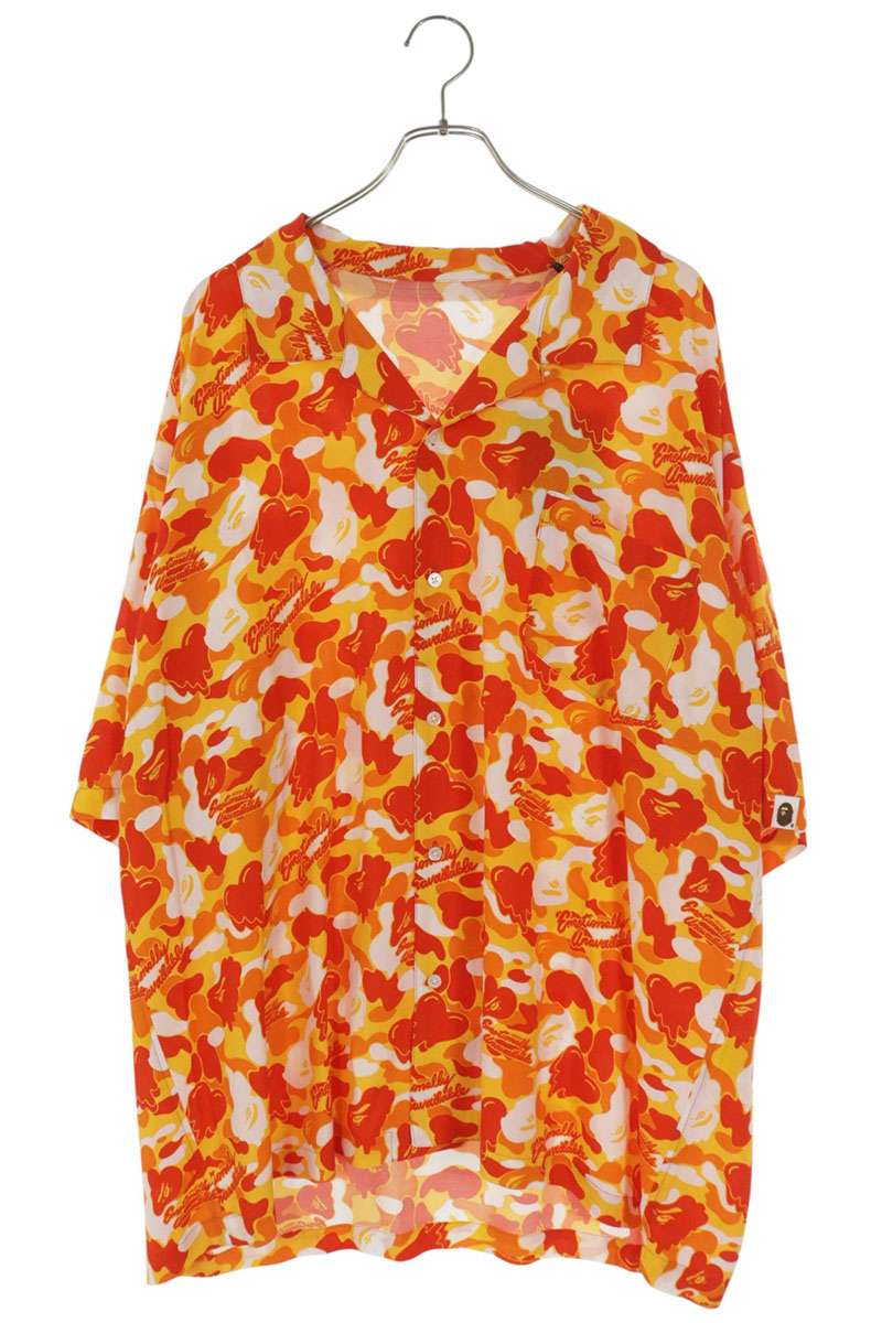 A BATHING APE 26SS Multi Camo Aloha S/S Shirt Size XL